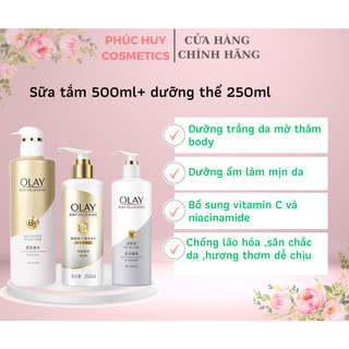 Combo sữa tắm và sữa dưỡng thể olay b3 vitamin c