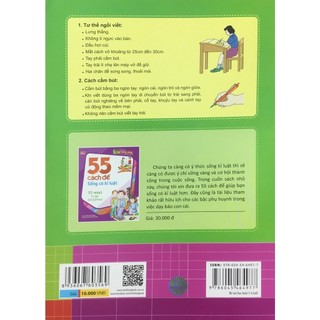 Sách - Bé Vui Học Toán (Dành Cho Trẻ Mẫu Giáo 5 - 6 Tuổi)