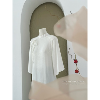 Set áo dài cách tân gấm hoa Lily