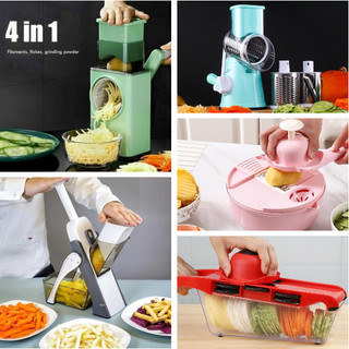 [5❤️][FREESHIP] DỤNG CỤ BÀO, MÁY THÁI RAU CỦ QUẢ CHỮ X (2022), LÚA MẠCH, 4IN1 ĐA NĂNG [HCM]