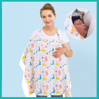 Khăn Che Cho Bé Bú - Loại Khăn Voan Trùm Mặt Cho Bé Với 1 Dây Đeo - Chất Liệu Vải Cotton và Polyester