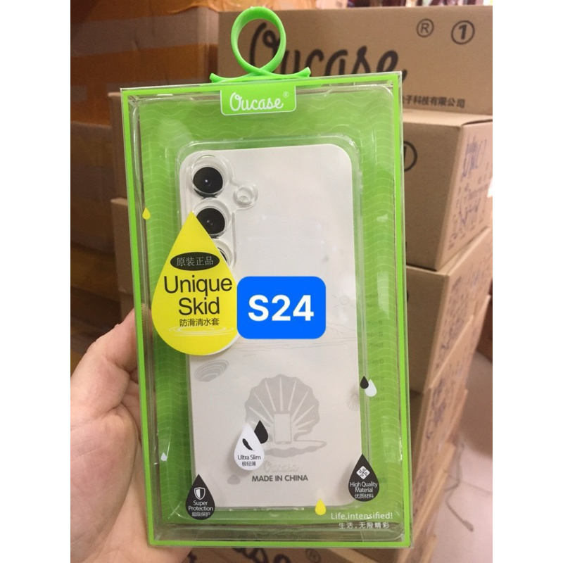 samsung galaxy S24,S24 plus,S24 ultra Ốp lưng silicon trong suốt Ou case