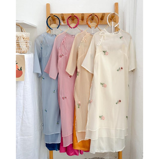 Áo dài cách tân- Set Áo Dài Tơ Cách Tân Phối Quần Lụa Chất Đẹp cạp chum kèm cài