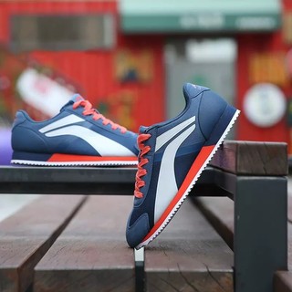 [Chính hãng] Giày thể thao nam Li-ning AGCP337-4