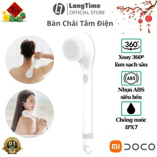 Bàn chải tắm chà cọ lưng tiện dụng Xiaomi DOCO BC001 2 tốc độ cao cấp sạc pin chống nước đầu lông mềm không gây đau