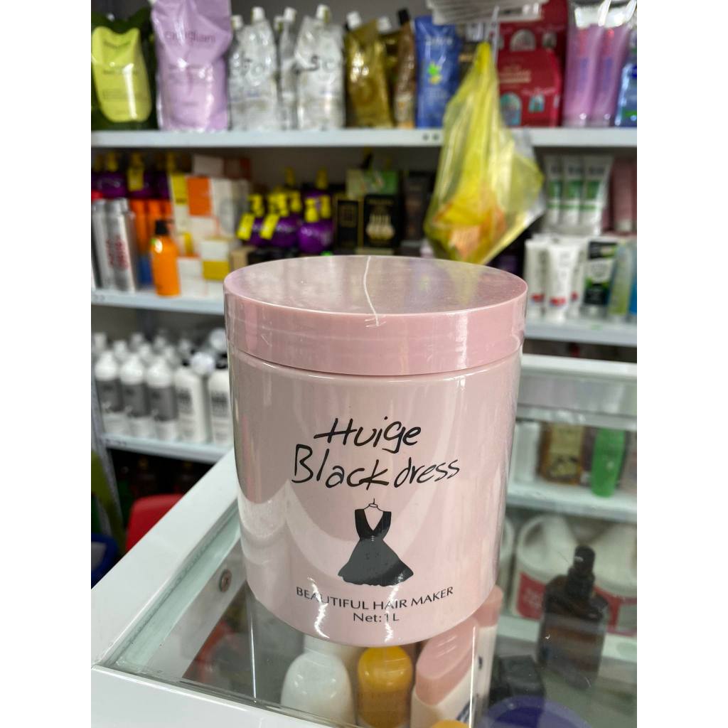 Kem ủ xả tóc Huige Black dress 1000ml (Ủ váy)