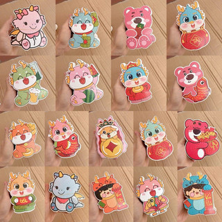 Combo 100 bao lì xì chibi mix mẫu 2024