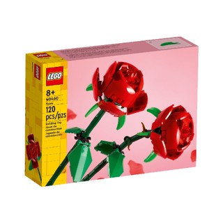 Đồ chơi lắp ráp hoa hồng lego flower 40460