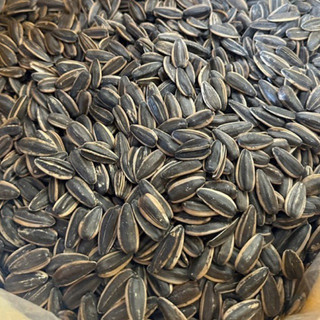 Hạt hướng dương vị dừa 500g 29k sale