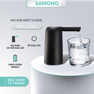 SAMONO SW-CQ04 Máy bơm nước tự động cho bình khoáng, hút tự động cho bình Máy bơm nước tự động có sạc USB