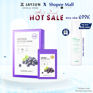Mặt Nạ Anh Đào Đen Phục Hồi Và Làm Dịu Da Kích Ứng JAYJUN ARONIA SOOTHING MASK hộp 10 miếng