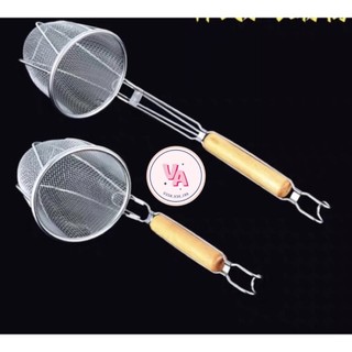 Dụng cụ trần bún, phở inox cán gỗ cao cấp