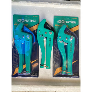 Kéo cắt ống nước nhựa PVC ống điện PVC ống PPR  phi 42