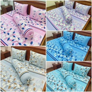 Gra trải giường thun Hàn Quốc. Mềm. mát. mịn