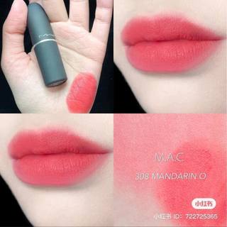 Son Thỏi Mac Powder Kiss Lipstick