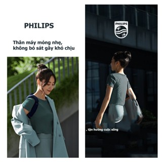 Đai Massage Lưng Philips PPM4361 - Bản Quốc Tế - Bảo Hành 12 Tháng