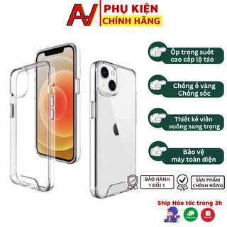 Ốp điện thoại SPACE cao cấp trong suốt chống ố chống sốc cho iphone từ 7plus x xsmax 11...15plus 15promax nhà NAVAHA