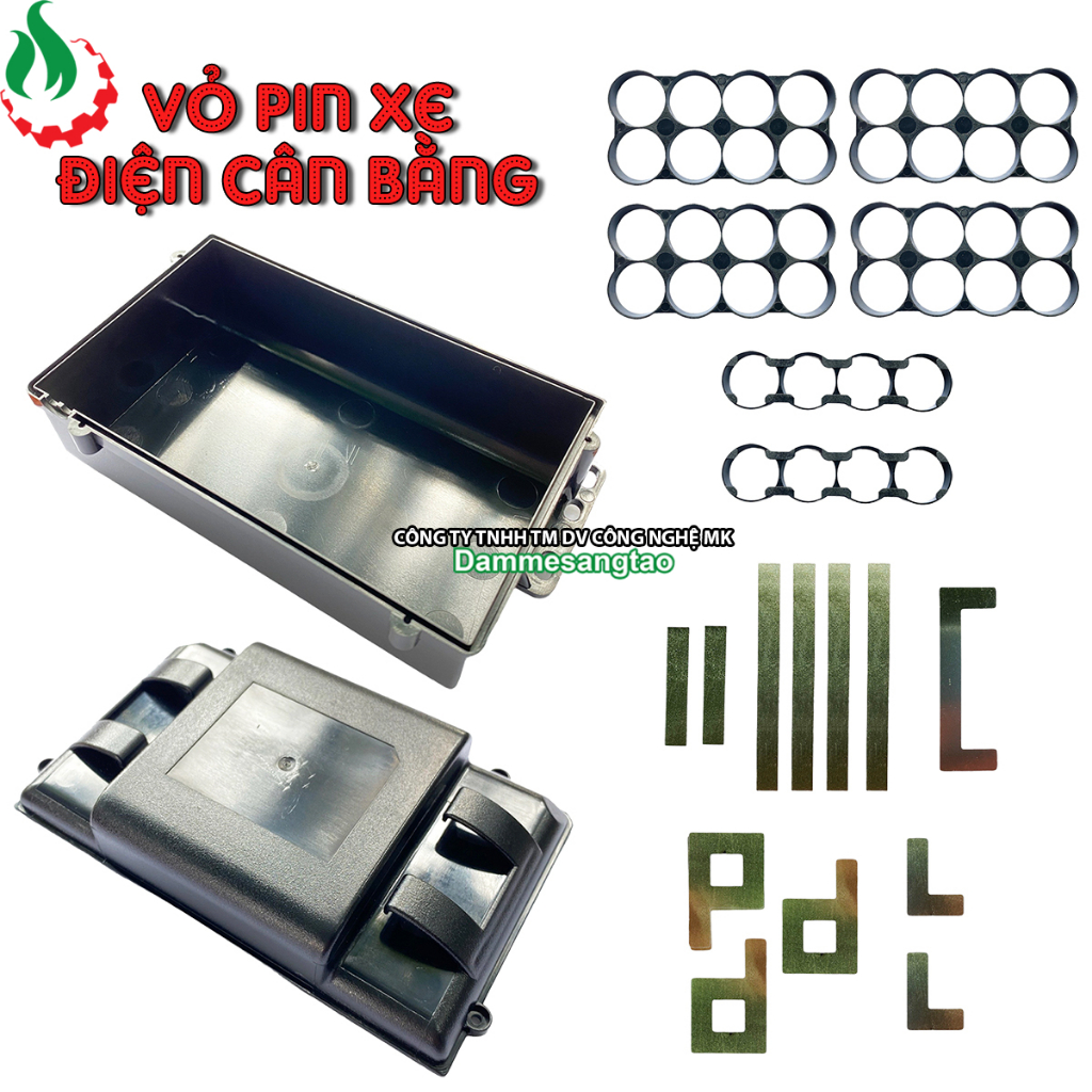 Vỏ pin xe điện cân bằng