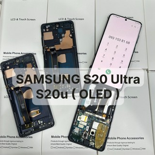 Màn hình samsung s20 ultra / s20u 5g liền khung