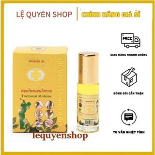 [hàng chính hãng]Dầu thảo dược thập tự vàng Thái Lan chai lăn nhỏ 5ml