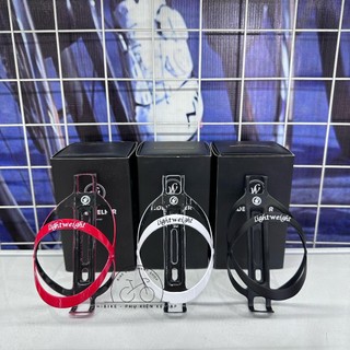 Gọng bình nước xe đạp carbon lightweight giá đỡ bình nước carbon