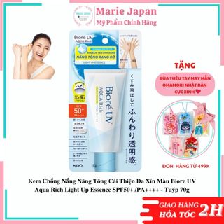 Kem Chống Nắng Nâng Tông, Cải Thiện Da Xỉn Màu Biore UV Aqua Rich Light Up Essence SPF50+ /PA++++ - Tuýp 70g