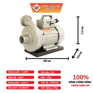 Máy bơm áp lực cao rửa chuồng rửa sân bơm tưới cây bơm đào củ sen 1100W