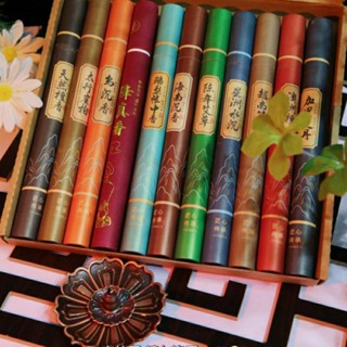 Set quà tặng 11 ống nhang Trầm Hương không tăm cao cấp mix đa dạng hương thơm thảo mộc tự nhiên tặng đài sen cắm hương