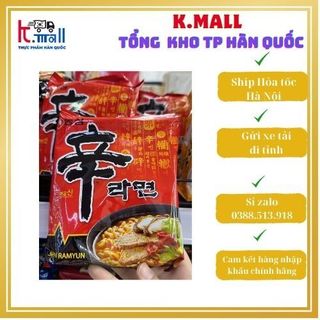 1 thùng 40 gói mì shin nongshim hàn quốc 120g*40 gói