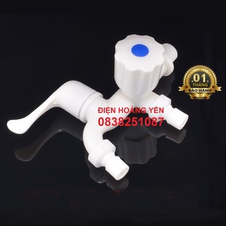 Củ,vòi sen tắm bằng nhựa đẹp dùng cho nước lạnh - CS236