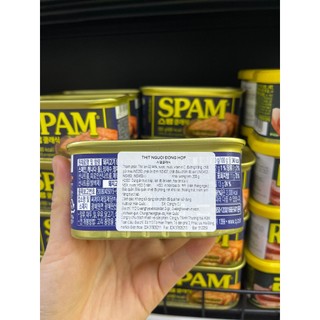 Thịt hộp SPAM Hàn Quốc 200g/340g