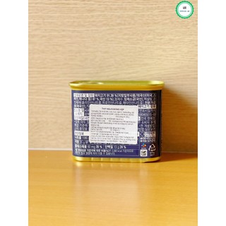 Thịt hộp SPAM Hàn Quốc 200g/340g