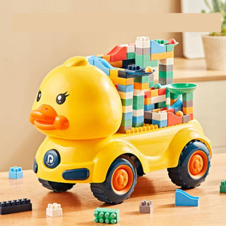 Bộ Đồ Chơi Mô Hình Xe Kết Hợp Lắp Ghép Xe Ô Tô, Xe Con Vịt, Khủng long lớn 2IN1 tích hợp lắp ghép cho bé [SHIP HOẢ TỐC H