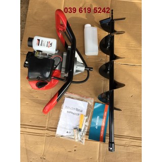 Máy khoan đất trồng cây BGAS520 tặng mũi khoan đơn 15cmx80cm