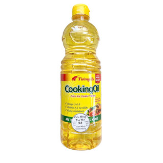 Dầu ăn thực vật Tường an Cooking oil Chai 1L