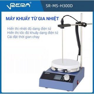 Máy khuấy từ gia nhiệt thế hệ mới, tốc độ khuấy 2000rpm, thể tích khuấy 5000ml
