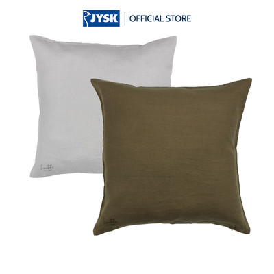 Vỏ gối trang trí | JYSK Angelik | linen | nhiều màu| R50xD50cm