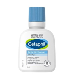 Sữa Rửa Mặt Làm Sạch Da Cetaphil Gentle Skin Cleanser 59ml