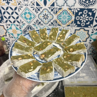 Bánh Chè Lam