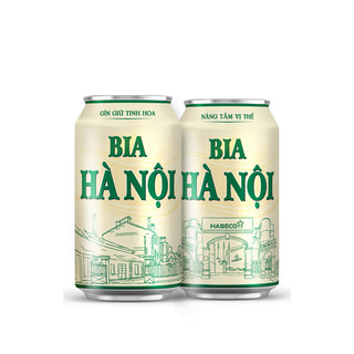 Bia xanh hà nội 330ml