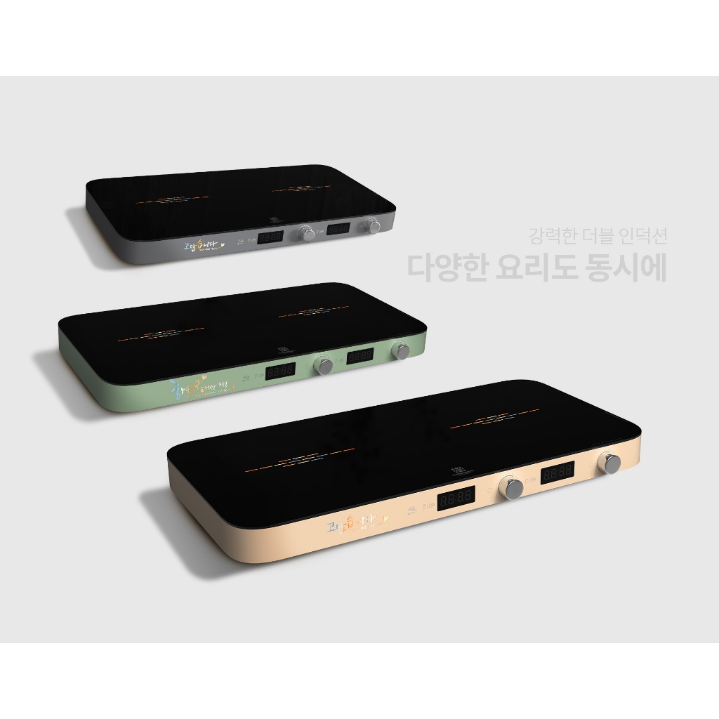 Bếp từ đôi Inverter Hawonkoo MCEH-200-II đi Kèm Bộ Nồi Cao Cấp, Công Suất 2800W | Hàng chính hãng