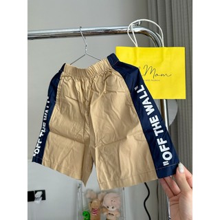 Short kaki mềm lưng thun cho bé trai