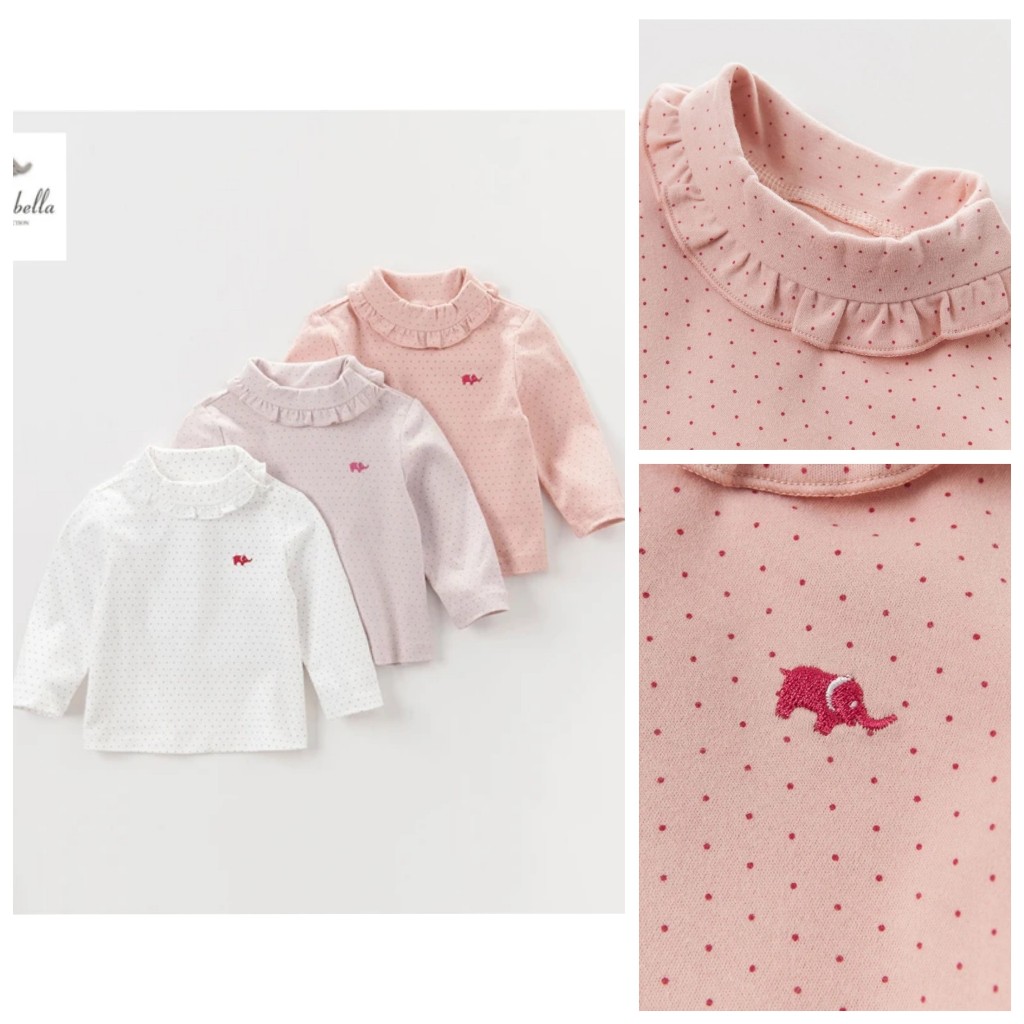 Áo giữ nhiệt cổ lọ Dave&bella, cổ bèo cách điệu xinh xắn, chất siêu mềm mại, 3 màu đẹp. Size 1-6t ( maxx 30kg)