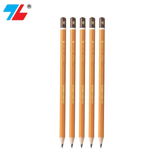 Bút chì gỗ thiên long gp018