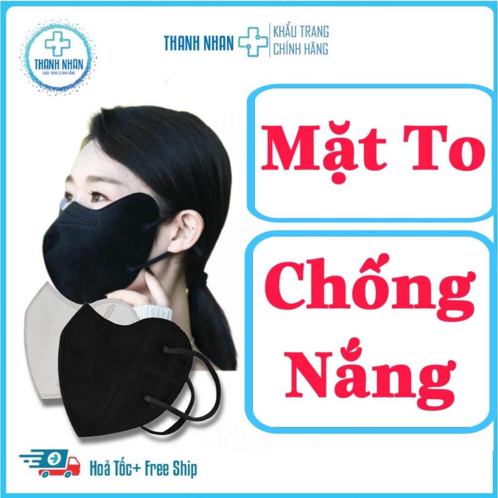 [Combo 50 Cái] Khẩu Trang 6A / K6/9A Tấn Phát Dây Đeo Bản Lớn Thiết Kế 3D Hỗ Trợ Che Nắng Và Lọc Bụi