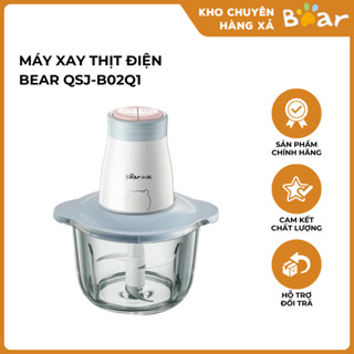 Máy Xay Thịt Mini Dùng Điện Đa Năng QSJ-B02Q1 Sắc Bén Cối Xay Thuỷ Tinh Chịu Lực Tốt Hạn Chế Bám Bẩn Dung Tích 2L