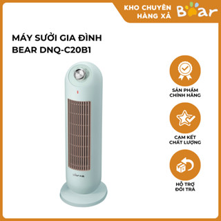 Quạt Sưởi Gốm Bear DNQ-C20B1 Máy Sưởi Đứng Tiết Kiệm Điện Năng Có Thể Xoay 90 Độ An Toàn Tiện Dụng Trong Mùa Đông