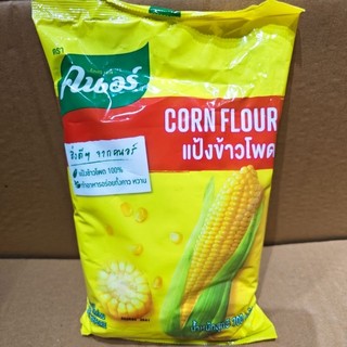 Tinh bột ngô Thái Lan gói 700g
