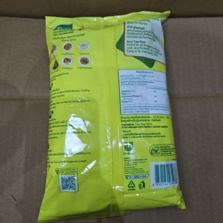 Tinh bột ngô (bột bắp) Thái Lan gói 700g