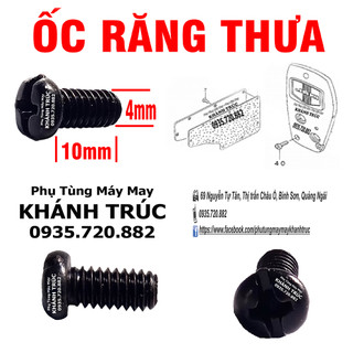 Ốc 4.2 răng thưa vặn mặt nạ máy 1kim Juki máy may công nghiệp